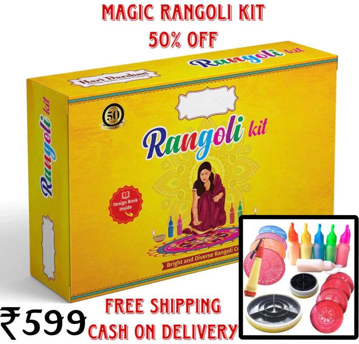 š "Magic Rangoli Kit šØ + 12 Free water Diyas šŖ + 1 Surprise Gift š "