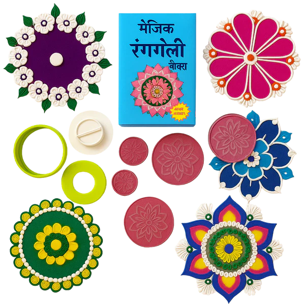 š "Magic Rangoli Kit šØ + 12 Free water Diyas šŖ + 1 Surprise Gift š "